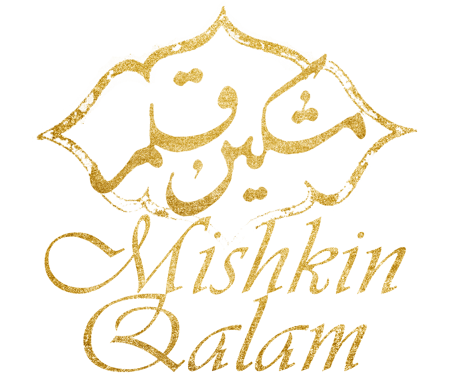 Mishkin Qalam