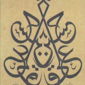 26